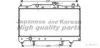 ASHUKI T554-03 Radiator, engine cooling